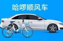 (详细教程)南宁公司咨询电话号码_哔哩哔哩-3